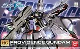 Providence Gundam (Remaster) HG 1/144 (Bandai) збірна модель, Гандам аніме HS000350 фото