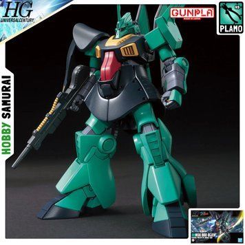 Збірна модель Bandai Dijeh HG 1/144 (Mobile Suit Zeta Gundam) - Gunpla HS001438 фото