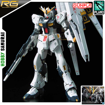 Nu Gundam RG 1/144 (Mobile Suit Gundam: Char's Counterattack) збірна модель - Bandai, Gunpla HS000022 фото