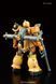 Збірна модель Zaku I HG 1/144 (Gundam Thunderbolt Ver.) - Bandai, Gunpla HS001102 фото 6