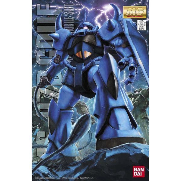 MS-07B Gouf Version 2.0 MG 1/100 (Mobile Suit Gundam) збірна модель - Bandai, Gunpla HS001479 фото
