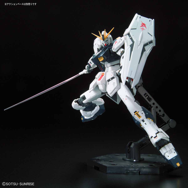 Nu Gundam RG 1/144 (Bandai) збірна модель, Гандам аніме HS000022 фото