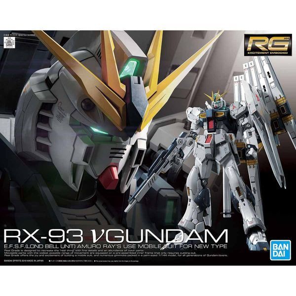 Nu Gundam RG 1/144 (Mobile Suit Gundam: Char's Counterattack) сборная модель - Bandai, Gunpla HS000022 фото