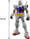 RX-78-2 Ver. 3.0 Gundam MG 1/100 (Bandai) збірна модель, Гандам аніме HS000161 фото 9