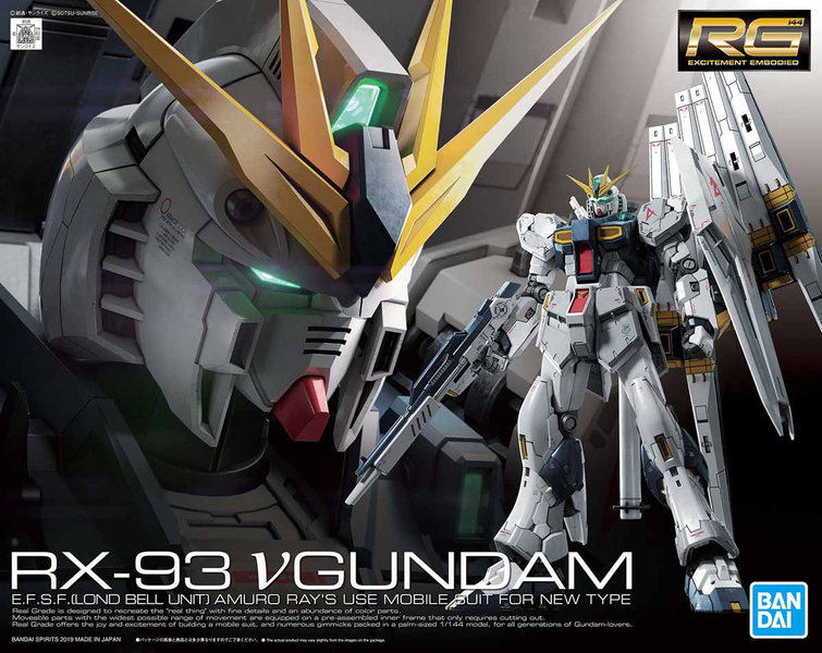 Nu Gundam RG 1/144 (Bandai) збірна модель, Гандам аніме HS000022 фото