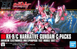 Narrative Gundam C-Packs HG 1/144 (Mobile Suit Gundam Narrative) сборная модель - Bandai, Gunpla HS000094 фото 2
