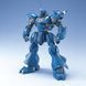 Kaempfer MG 1/100 (Mobile Suit Gundam 0080: War in the Pocket) збірна модель - Bandai, Gunpla HS001183 фото 6