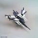 Uraven Gundam HG 1/144 (Gundam Build Divers Re:Rise) збірна модель - Bandai, Gunpla HS001278 фото 8