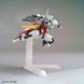 Uraven Gundam HG 1/144 (Gundam Build Divers Re:Rise) збірна модель - Bandai, Gunpla HS001278 фото 5