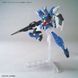 Uraven Gundam HG 1/144 (Gundam Build Divers Re:Rise) збірна модель - Bandai, Gunpla HS001278 фото 9