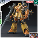 Збірна модель Zaku I HG 1/144 (Gundam Thunderbolt Ver.) - Bandai, Gunpla HS001102 фото 1