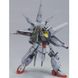 Providence Gundam (Remaster) HG 1/144 (Bandai) збірна модель, Гандам аніме HS000350 фото 2