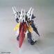 Uraven Gundam HG 1/144 (Gundam Build Divers Re:Rise) збірна модель - Bandai, Gunpla HS001278 фото 6