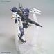 Uraven Gundam HG 1/144 (Gundam Build Divers Re:Rise) збірна модель - Bandai, Gunpla HS001278 фото 10