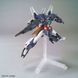 Uraven Gundam HG 1/144 (Gundam Build Divers Re:Rise) збірна модель - Bandai, Gunpla HS001278 фото 4