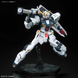 Nu Gundam RG 1/144 (Bandai) збірна модель, Гандам аніме HS000022 фото 9