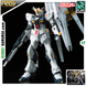 Nu Gundam RG 1/144 (Bandai) збірна модель, Гандам аніме HS000022 фото 1