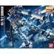RX-78-2 Gundam Ver 3.0 MG 1/100 (Mobile Suit Gundam) збірна модель - Bandai, Gunpla HS000161 фото 2