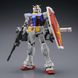 RX-78-2 Ver. 3.0 Gundam MG 1/100 (Bandai) збірна модель, Гандам аніме HS000161 фото 3