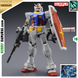 RX-78-2 Ver. 3.0 Gundam MG 1/100 (Bandai) збірна модель, Гандам аніме HS000161 фото 1