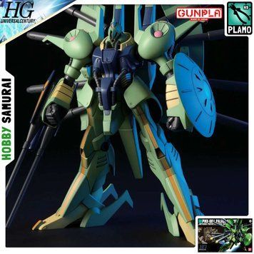 Збірна модель Bandai Palace Athene HG 1/144 (Mobile Suit Zeta Gundam) - Gunpla HS001439 фото