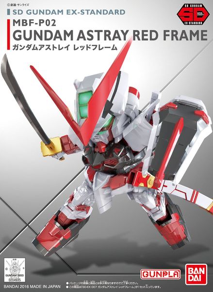 Astray Red Frame Gundam SD (Bandai) збірна модель, Гандам аніме HS000247 фото