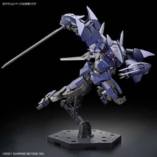 Kyoukai Senki HG Brady Phantom 1/72 (Bandai) сборная модель HS000314 фото