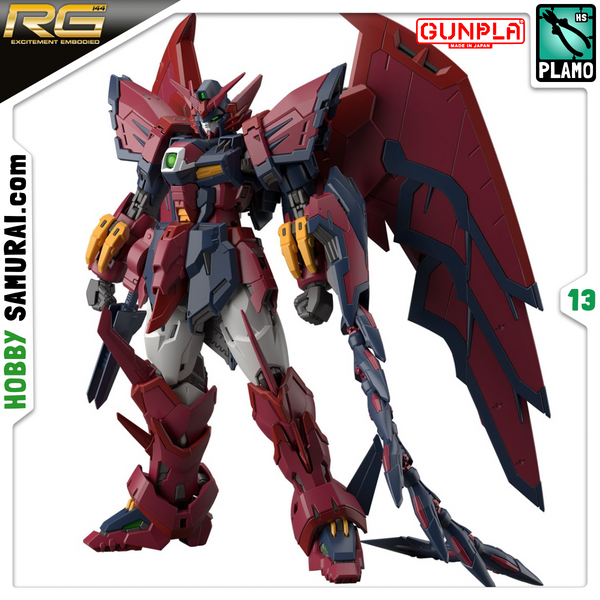 Epyon (Mobile Suit Gundam Wing) Gundam RG 1/144 (Bandai) збірна модель, Гандам аніме HS000162 фото