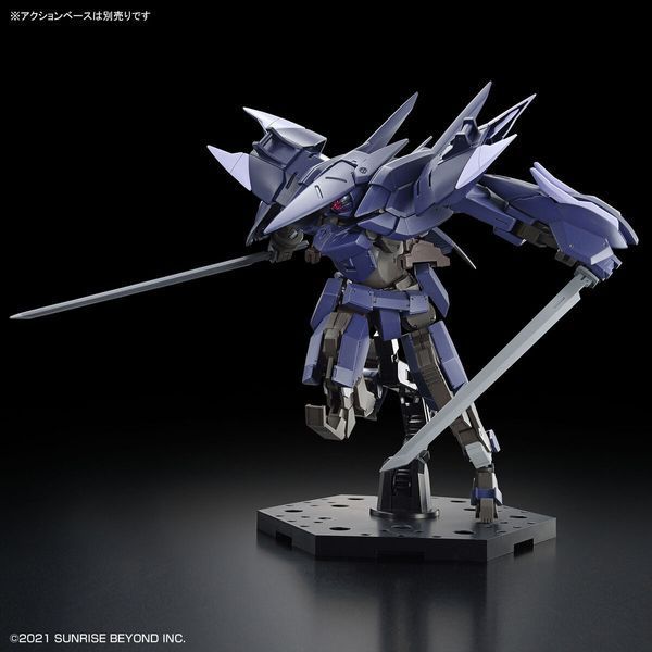 Kyoukai Senki HG Brady Phantom 1/72 (Bandai) сборная модель HS000314 фото