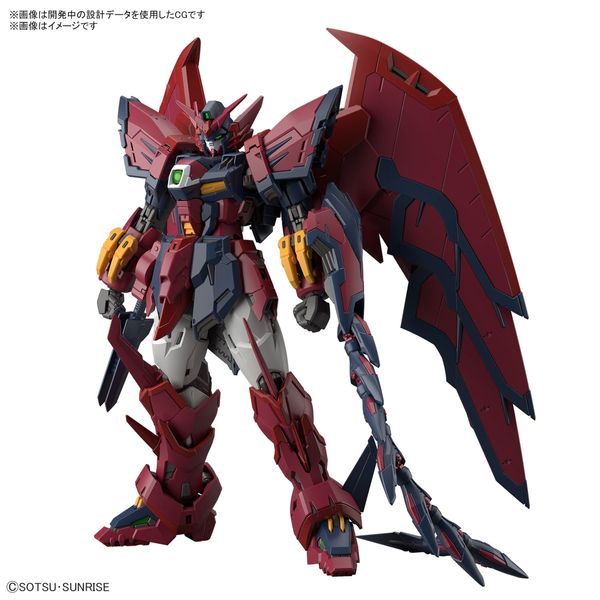 Epyon (Mobile Suit Gundam Wing) Gundam RG 1/144 (Bandai) збірна модель, Гандам аніме HS000162 фото