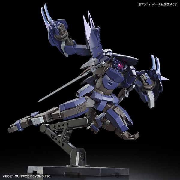 Kyoukai Senki HG Brady Phantom 1/72 (Bandai) сборная модель HS000314 фото