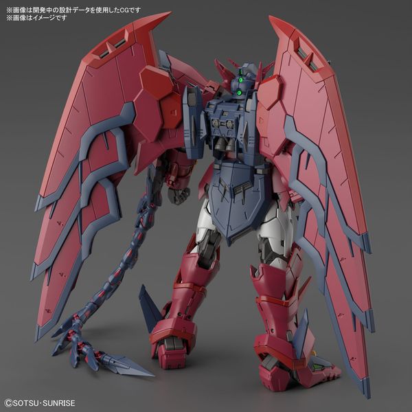 Epyon (Mobile Suit Gundam Wing) Gundam RG 1/144 (Bandai) збірна модель, Гандам аніме HS000162 фото