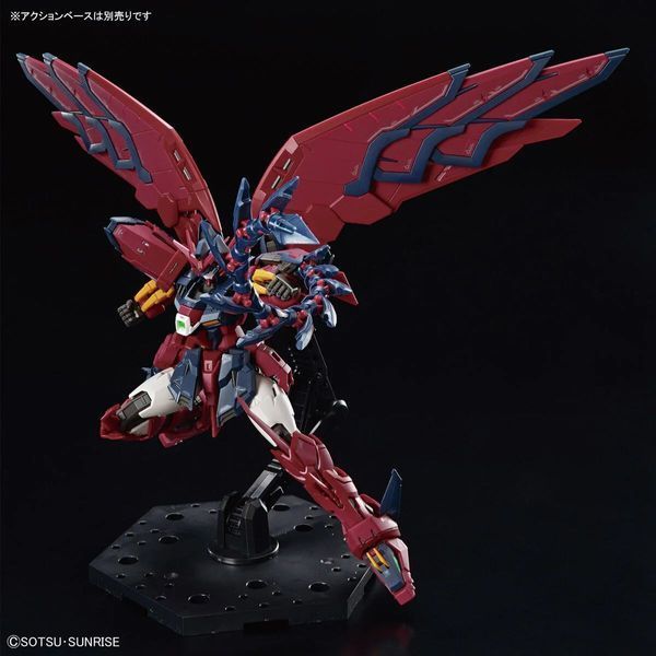 Сборная модель Bandai Epyon RG 1/144 (Mobile Suit Gundam Wing) - Gunpla HS000162 фото