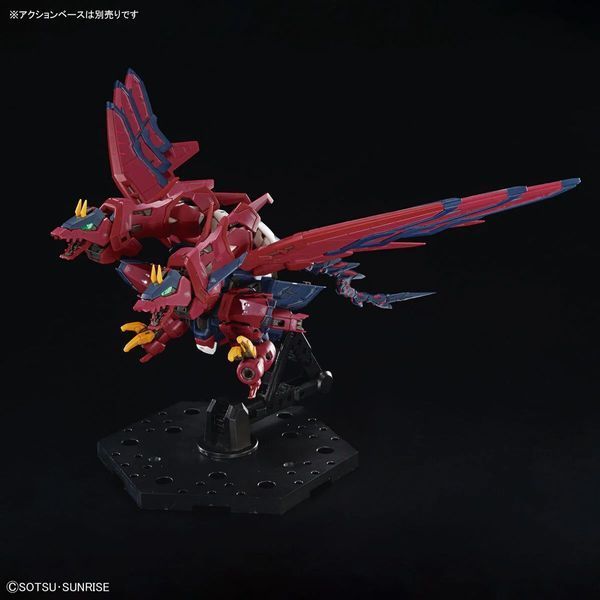 Сборная модель Bandai Epyon RG 1/144 (Mobile Suit Gundam Wing) - Gunpla HS000162 фото