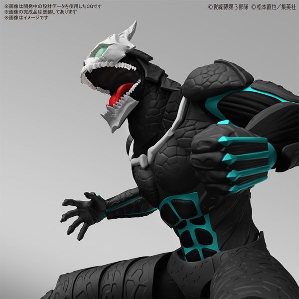 Figure-rise Standard Kaiju No. 8 збірна модель HS000414 фото