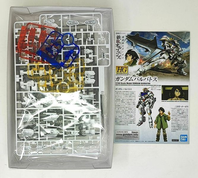 Barbatos Solid Clear Gundam HG 1/144 (Bandai), (Ichiban-Kuji Mobile Suit Gundam Gunpla 2022 C Prize) сборная модель, Гандам аниме HS000553 фото