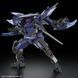 Kyoukai Senki HG Brady Phantom 1/72 (Bandai) сборная модель HS000314 фото 4