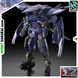Kyoukai Senki HG Brady Phantom 1/72 (Bandai) сборная модель HS000314 фото 1