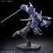 Kyoukai Senki HG Brady Phantom 1/72 (Bandai) сборная модель HS000314 фото 10