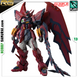 Epyon (Mobile Suit Gundam Wing) Gundam RG 1/144 (Bandai) збірна модель, Гандам аніме HS000162 фото 1