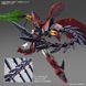 Epyon (Mobile Suit Gundam Wing) Gundam RG 1/144 (Bandai) збірна модель, Гандам аніме HS000162 фото 11