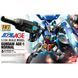 Сборная модель Gundam AGE-1 Normal HG 1/144 (Mobile Suit Gundam AGE) - Bandai, Gunpla HS001235 фото 2