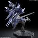 Kyoukai Senki HG Brady Phantom 1/72 (Bandai) сборная модель HS000314 фото 8