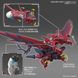 Epyon (Mobile Suit Gundam Wing) Gundam RG 1/144 (Bandai) збірна модель, Гандам аніме HS000162 фото 10