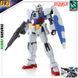Сборная модель Gundam AGE-1 Normal HG 1/144 (Mobile Suit Gundam AGE) - Bandai, Gunpla HS001235 фото 1