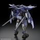 Kyoukai Senki HG Brady Phantom 1/72 (Bandai) сборная модель HS000314 фото 5