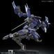 Kyoukai Senki HG Brady Phantom 1/72 (Bandai) сборная модель HS000314 фото 7