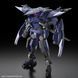 Kyoukai Senki HG Brady Phantom 1/72 (Bandai) сборная модель HS000314 фото 3