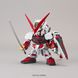 Astray Red Frame Gundam SD (Bandai) збірна модель, Гандам аніме HS000247 фото 3