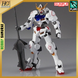 Barbatos Solid Clear Gundam HG 1/144 (Bandai), (Ichiban-Kuji Mobile Suit Gundam Gunpla 2022 C Prize) сборная модель, Гандам аниме HS000553 фото 1